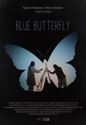 Blue Butterfly (2019)