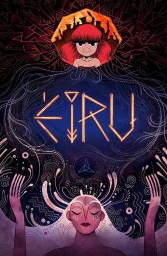 Éiru (2025)