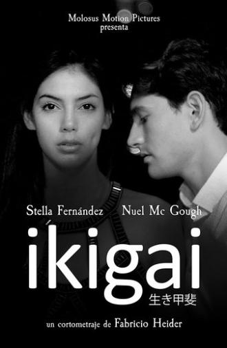 ikigai (2018)