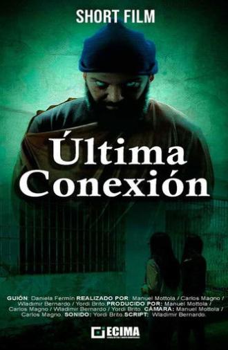 Última conexion (2025)