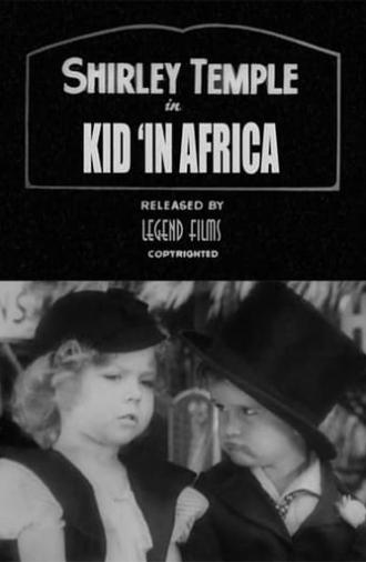 Kid 'in' Africa (1933)