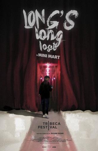 Long's Long Lost & Mini Mart (2025)
