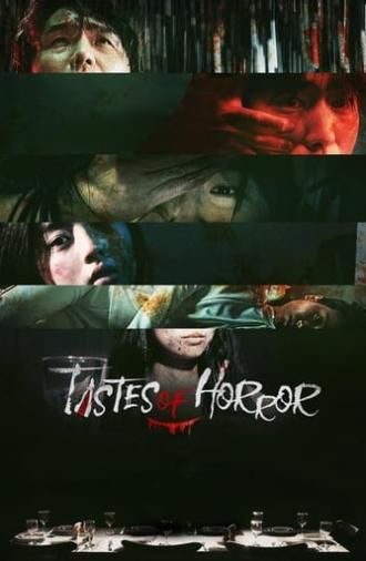 Tastes of Horror (2023)