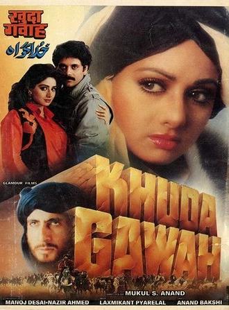 Khuda Gawah (1992)