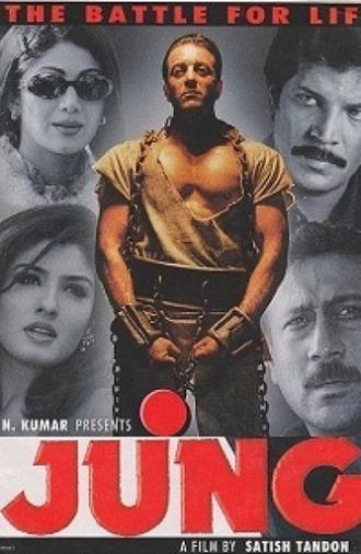 Jung (2000)