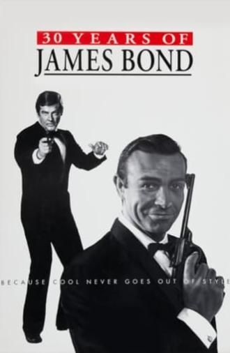 30 Years of James Bond (1992)