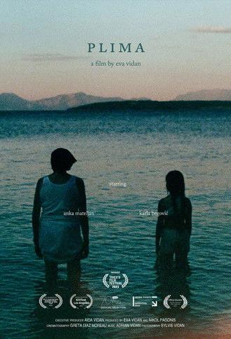 Plima (2023)