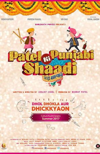 Patel Ki Punjabi Shaadi (2017)