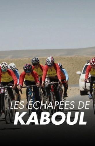 Les échappées de Kaboul (2026)