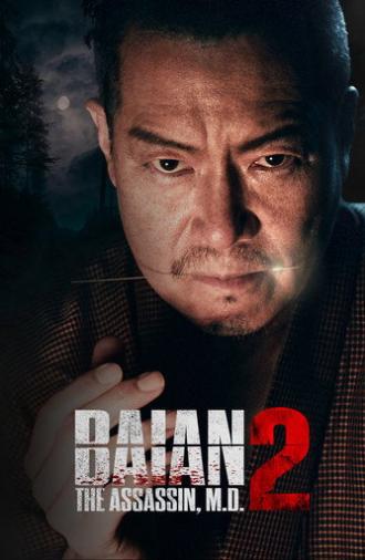Baian the Assassin, M.D.: Part 2 (2023)