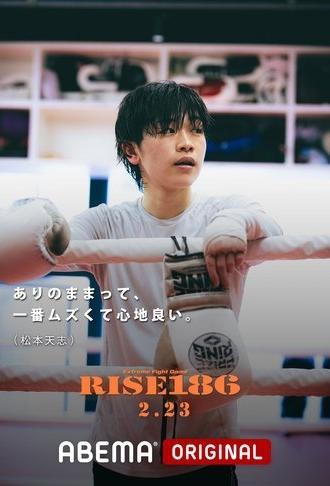RISE 186 (2025)