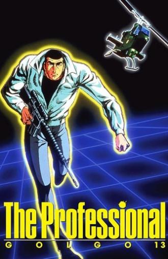 Golgo 13: The Professional (1983)