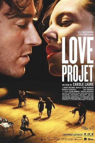 Love Project (2014)