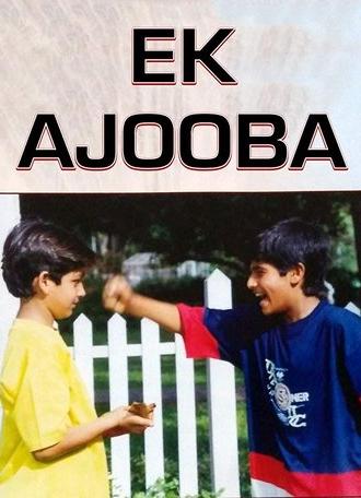 Ek Ajooba (2000)