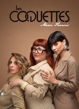 Les Coquettes - Merci Francis (2020)