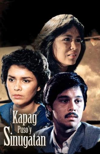Kapag Puso'y Sinugatan (1985)