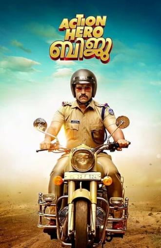 Action Hero Biju (2016)