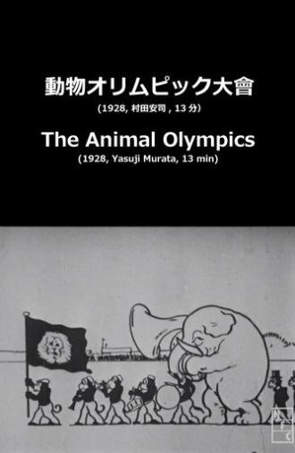 The Animal Olympics (1928)