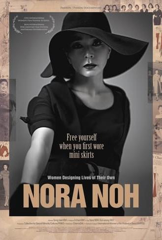 Nora Noh (2013)