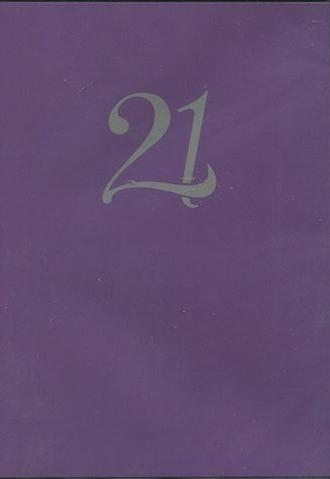 Prince: 21 Nights in London (2008)