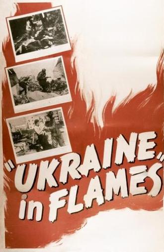 Ukraine in Flames (1943)