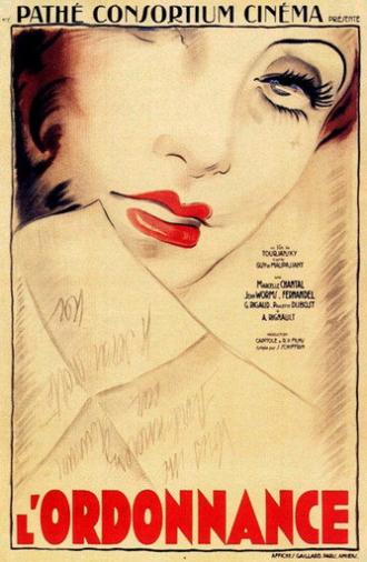 The Orderly (1933)