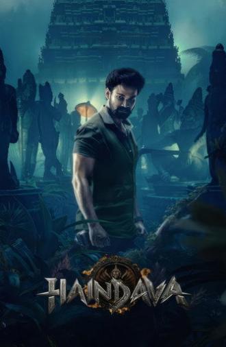 Haindava (2026)