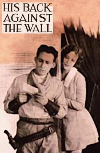 His Back Against the Wall (1922)