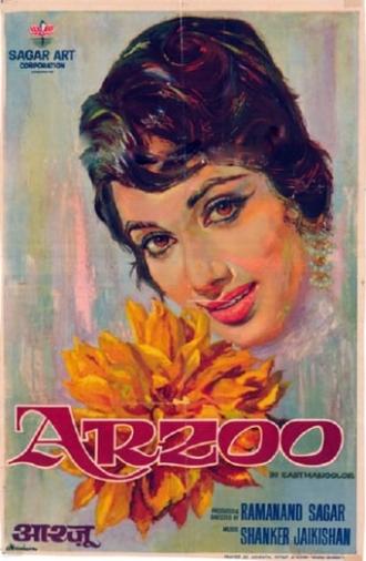 Arzoo (1965)