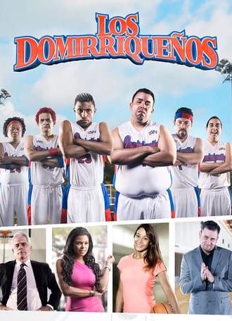 Los Domirriqueños (2015)