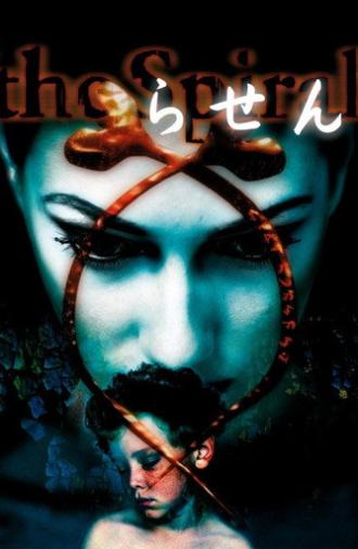The Spiral (1998)