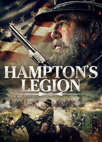 Hampton's Legion (2021)