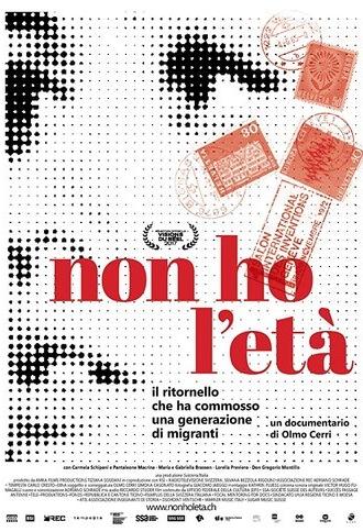 Non ho l'età (2017)