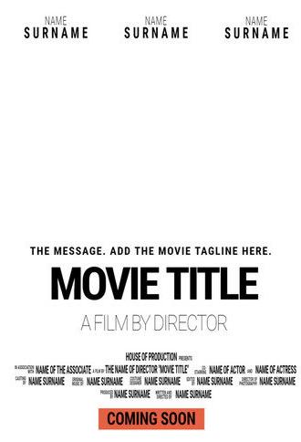 MOVIE (2026)