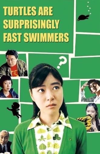 Turtles Are Surprisingly Fast Swimmers (2005)