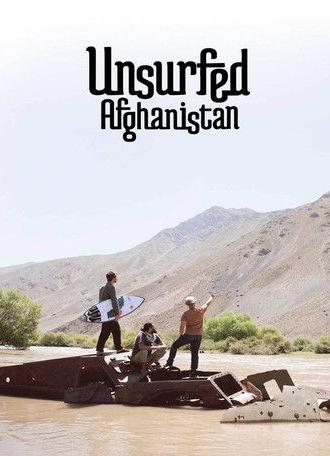 Unsurfed Afghanistan (2020)