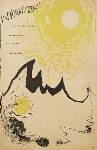 Nylon Moon (1966)