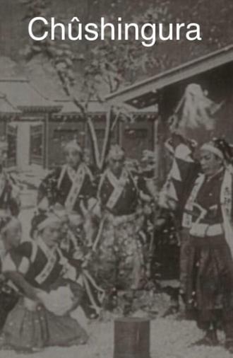 The 47 Loyal Ronin (1910)