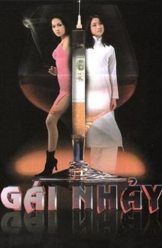 Bar Girls (2003)