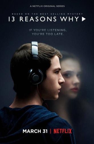 13 Reasons to Fly (2020)