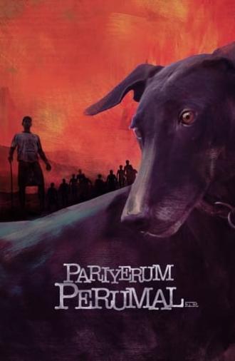 Pariyerum Perumal (2018)