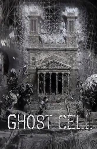 Ghost Cell (2015)