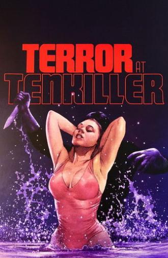 Terror at Tenkiller (1986)