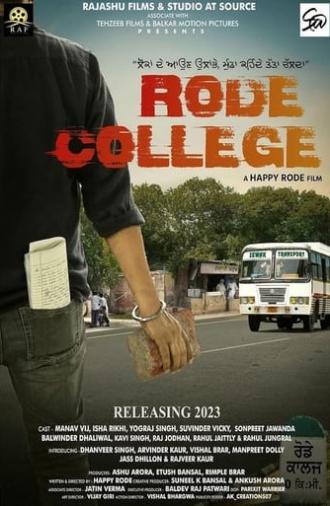 Rode College (2024)