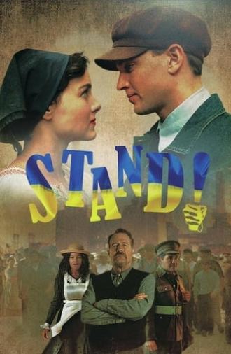 Stand! (2019)