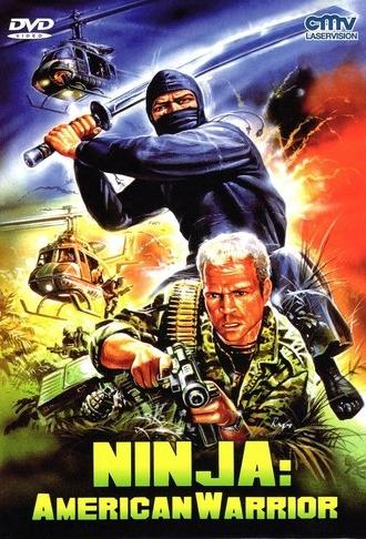 Ninja: American Warrior (1987)