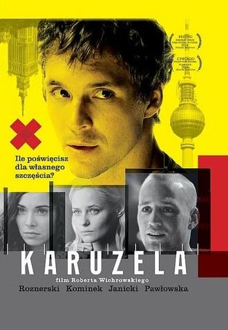 Karuzela (2014)