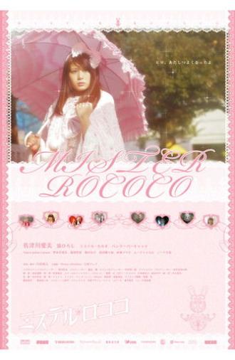 Mister Rococo (2010)