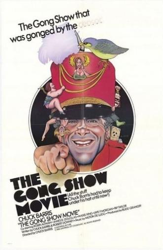 The Gong Show Movie (1980)