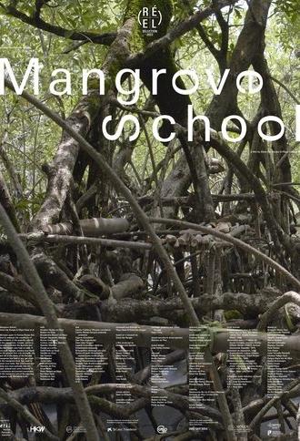 Mangrove School (2022)